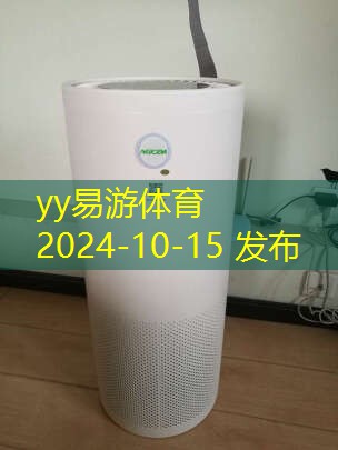 米乐YY易游如何正确使用体温计测量体温的