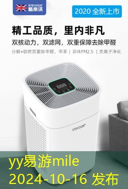 使用玻璃温度计的正确方法与技巧解析